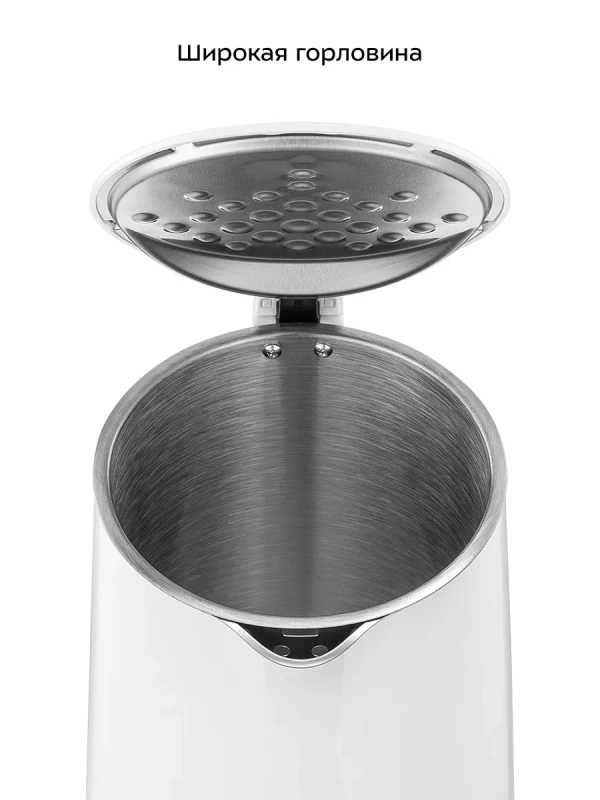 Чайник электрический с терморегулятором КТ-6702 - 1,7 л