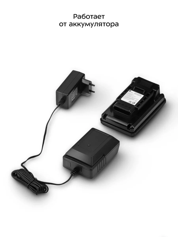 Аккумуляторный пылесос для дома КТ-5196 - 200 Вт Аккумуляторный пылесос для дома КТ-5196 - 200 Вт