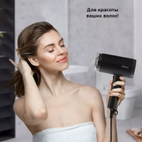 Фен для волос КТ-4201 - 2 скорости - 3 режима