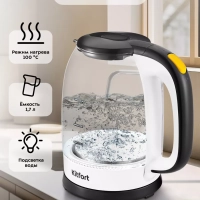 Чайник электрический стеклянный КТ-6192 - 1,7 л Чайник электрический стеклянный КТ-6192 - 1,7 л