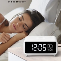 Часы настольные электронные КТ-3308 - 12 Вт