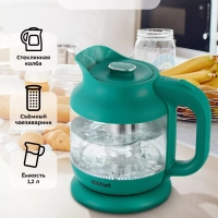 Чайник электрический стеклянный маленький КТ-6663 - 1.2 л Чайник электрический стеклянный маленький КТ-6663 - 1.2 л