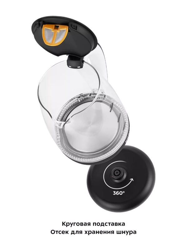 Чайник электрический стеклянный КТ-6199 - 2200 Вт