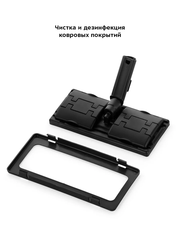 Пароочиститель для дома КТ-9184 (2 в 1) - 2300 Вт Пароочиститель для дома КТ-9184 (2 в 1) - 2300 Вт