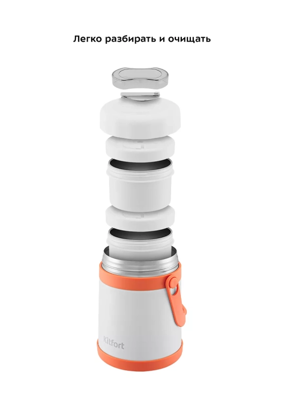 Ланч-бокс с ложкой КТ-1241