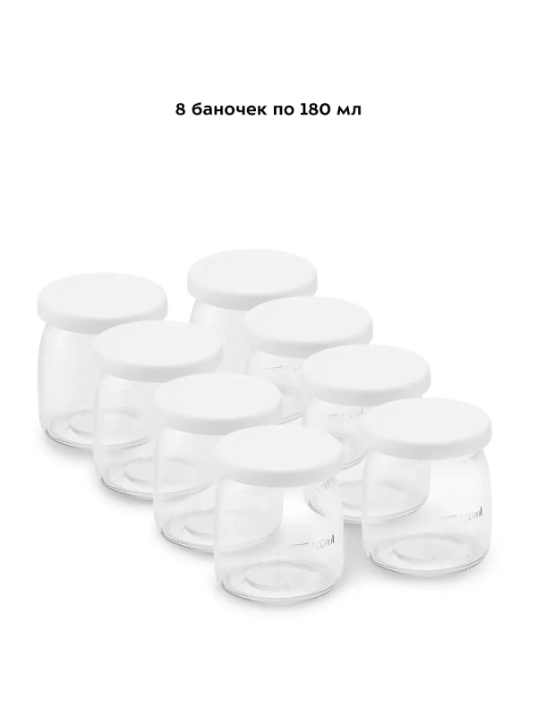 Йогуртница с баночками электрическая КТ-6098 - 20 Вт