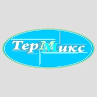 ТермМикс