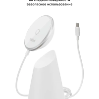 Беспроводная зарядка для телефона КТ-3369 - 15 Вт