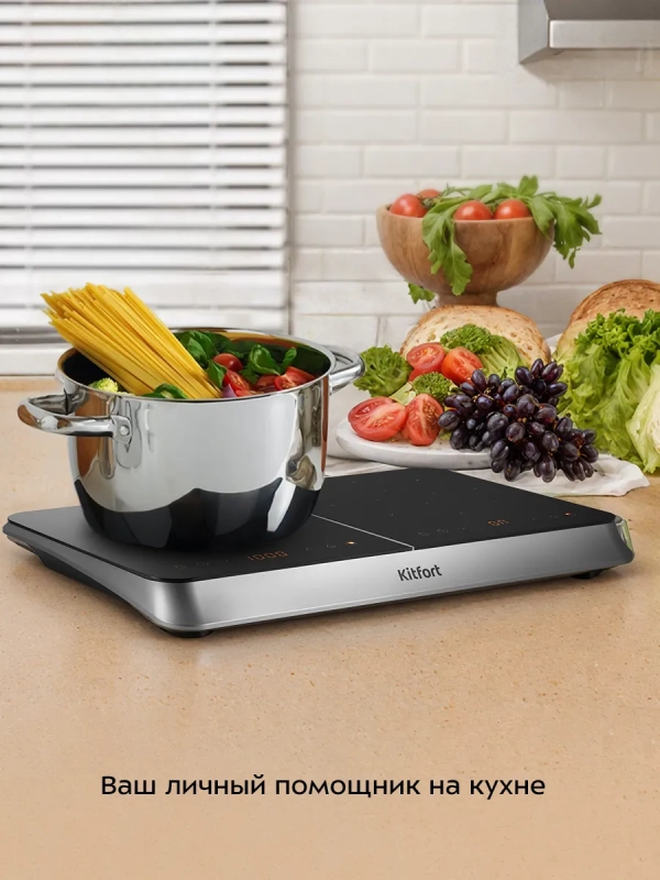 Индукционная плита настольная 2 конфорки КТ-185 - 3300 Вт Индукционная плита настольная 2 конфорки КТ-185 - 3300 Вт