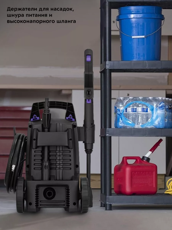 Мойка высокого давления КТ-9164 - 1400 Вт