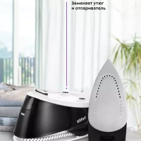 Утюг с парогенератором паровая станция для глажки КТ-9142