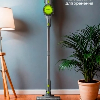 Вертикальный беспроводной пылесос КТ-5306 - 250 Вт