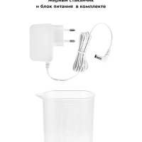 Увлажнитель воздуха для дома с подсветкой КТ-2887