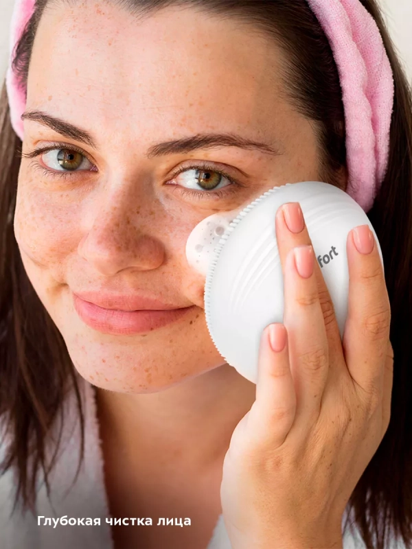 Силиконовая щетка для лица для умывания КТ-3194