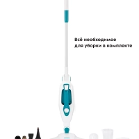 Паровая швабра с насадками КТ-1080 (2 в 1) - 1500 Вт