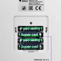 Весы напольные электронные КТ-809