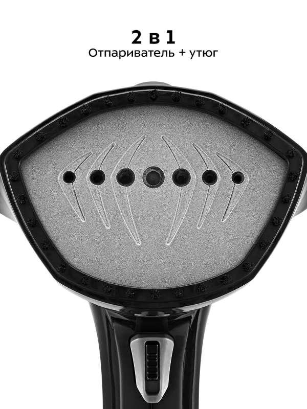 Отпариватель ручной для одежды КТ-9272 - 2000 Вт Отпариватель ручной для одежды КТ-9272 - 2000 Вт