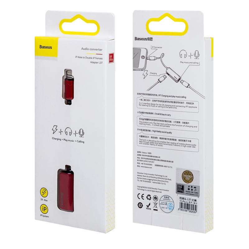 Переходник Lightning на 2 Lightning L37 Baseus красный CALL37-91