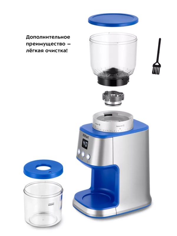 Кофемолка электрическая жерновая КТ-7266 - 160 Вт