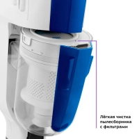 Пылесос для дома вертикальный паровой КТ-556 (2 в 1) 1700 Вт