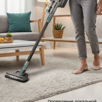 Вертикальный беспроводной пылесос КТ-5305 - 450 Вт