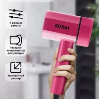 Фен для волос КТ-3260 - 2 скорости - 4 режима Фен для волос КТ-3260 - 2 скорости - 4 режима