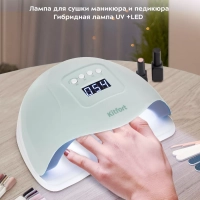 Лампа для маникюра педикюра сушки ногтей КТ-3145 - 110 Вт