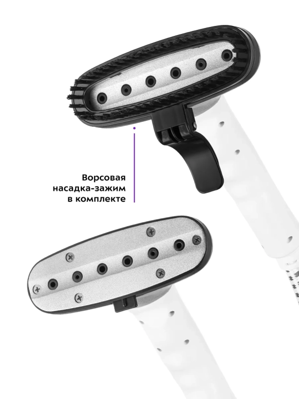 Отпариватель напольный для одежды КТ-9155 - 2200 Вт