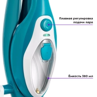 Паровая швабра с насадками КТ-1081 (2 в 1) - 1500 Вт