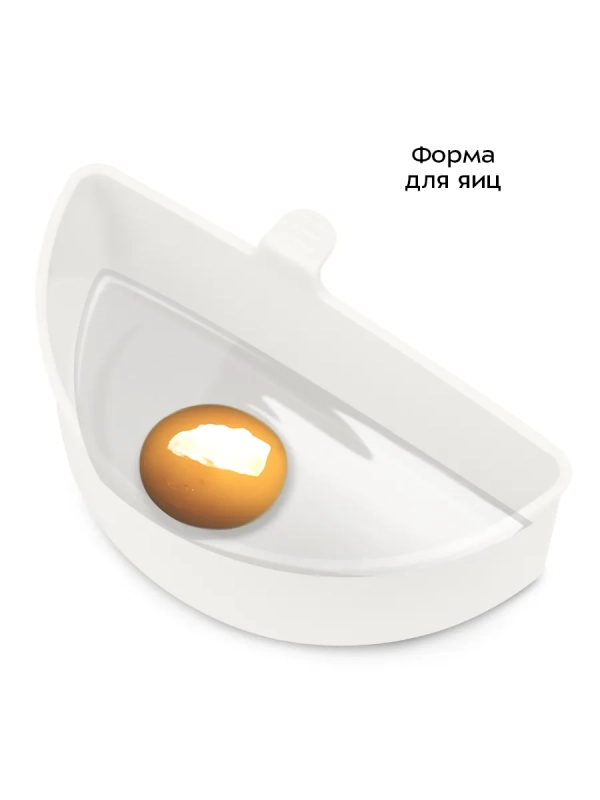 Яйцеварка электрическая автоматическая КТ-9803 - 400 Вт Яйцеварка электрическая автоматическая КТ-9803 - 400 Вт