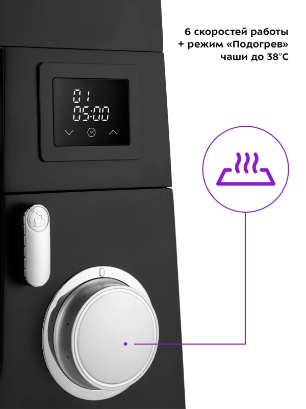 Цельнометаллический планетарный миксер кухонный КТ-3435