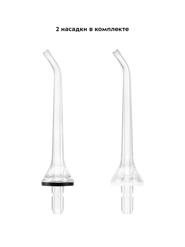 Ирригатор для зубов и полости рта КТ-2986 - 10 Вт