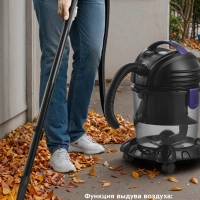 Пылесос для дома хозяйственный КТ-5144 - 1200 Вт Пылесос для дома хозяйственный КТ-5144 - 1200 Вт