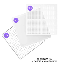 Сушилка для овощей и фруктов 2 камеры КТ-4936 - 1040 Вт