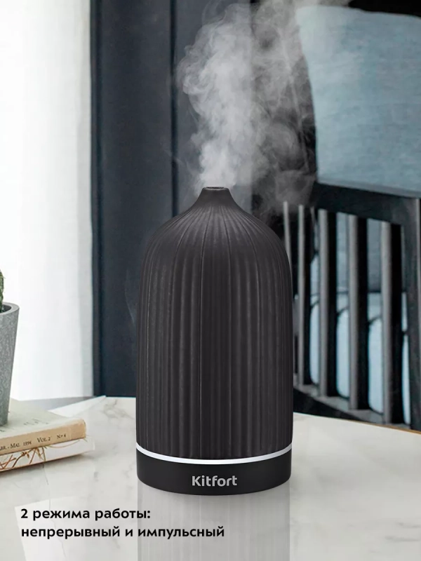 Увлажнитель воздуха для дома КТ-2893 - 12 Вт Увлажнитель воздуха для дома КТ-2893 - 12 Вт