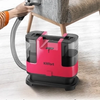 Моющий пылесос для дома и мебели КТ-5162 - 400 Вт