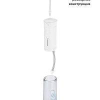 Ирригатор для зубов и полости рта КТ-2985 - 10 Вт