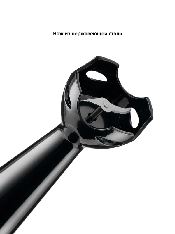 Блендер погружной КТ-3040 - 400 Вт Блендер погружной КТ-3040 - 400 Вт