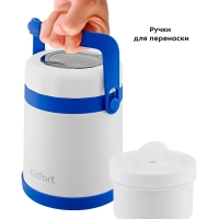 Ланч-бокс с ложкой КТ-1241