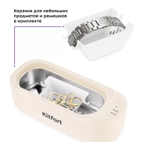 Ультразвуковая мойка КТ-6053 - 20 Вт