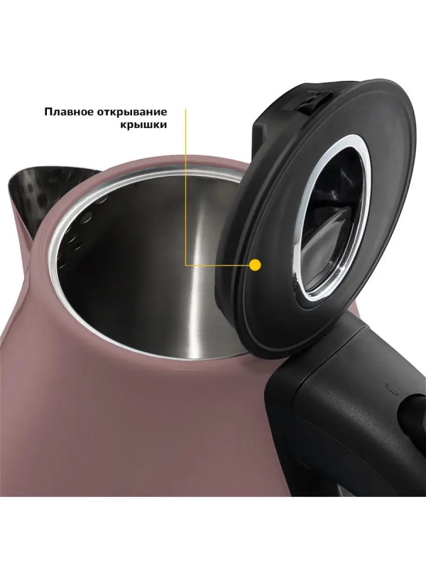 Чайник электрический металлический КТ-642 - 1.7 л