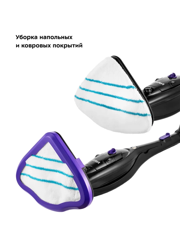 Паровая швабра с насадками КТ-1061 (2 в 1) - 1300 Вт Паровая швабра с насадками КТ-1061 (2 в 1) - 1300 Вт
