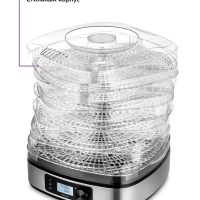Сушилка для овощей и фруктов КТ-1943 - 380 Вт