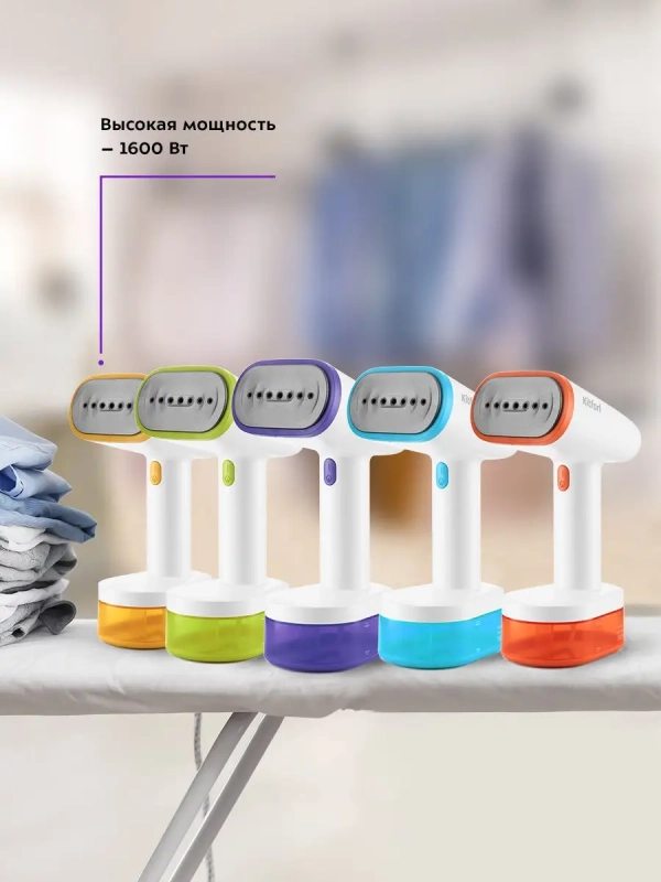 Отпариватель ручной для одежды КТ-984 - 1600 Вт Отпариватель ручной для одежды КТ-984 - 1600 Вт