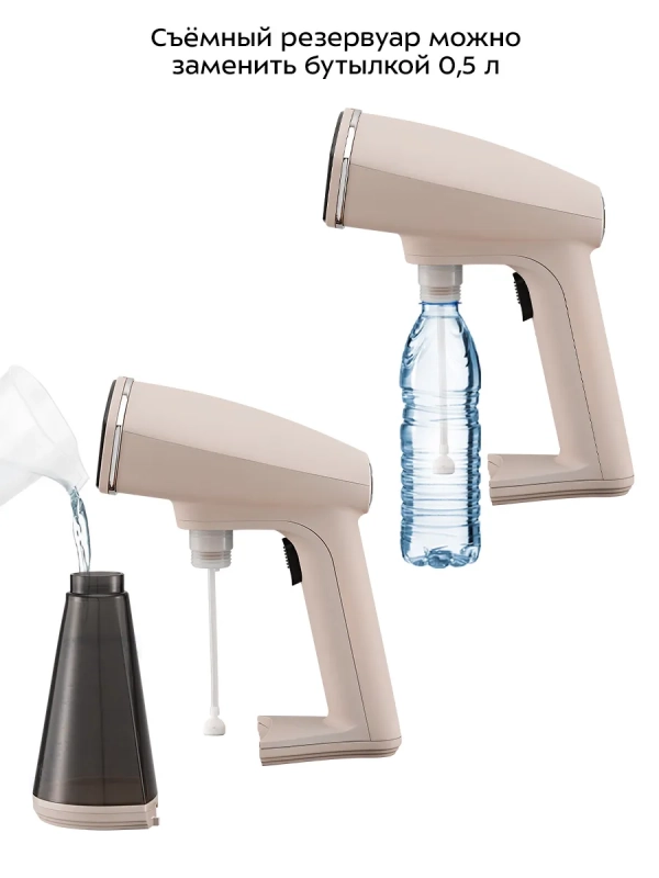 Ручной отпариватель КТ-9290 - 1950 Вт Ручной отпариватель КТ-9290 - 1950 Вт