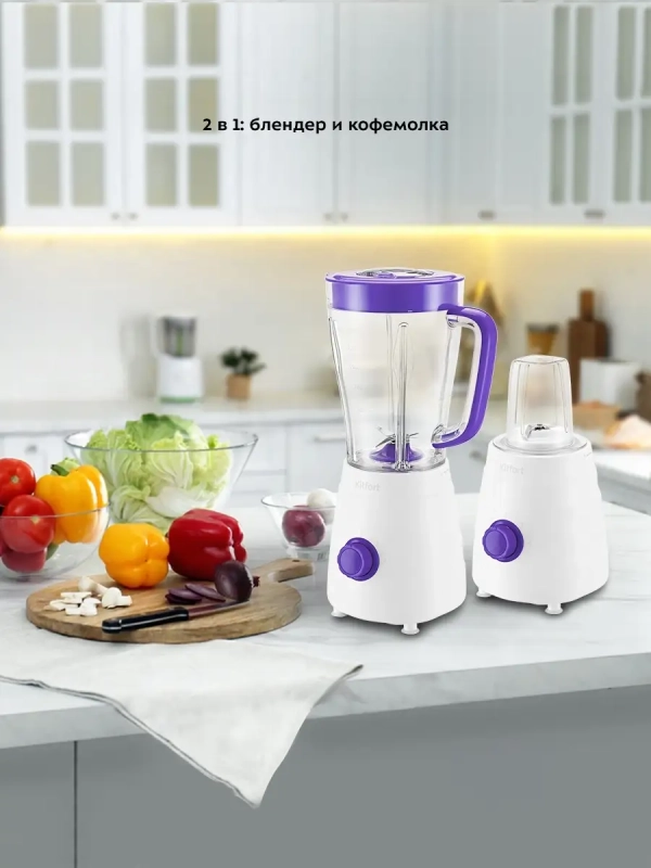 Блендер стационарный с чашей КТ-3054 (2 в 1) - 500 Вт Блендер стационарный с чашей КТ-3054 (2 в 1) - 500 Вт