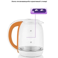 Чайник электрический стеклянный с подсветкой КТ-6140 - 1.7 л