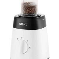 Блендер стационарный с чашей КТ-1381 - 500 Вт