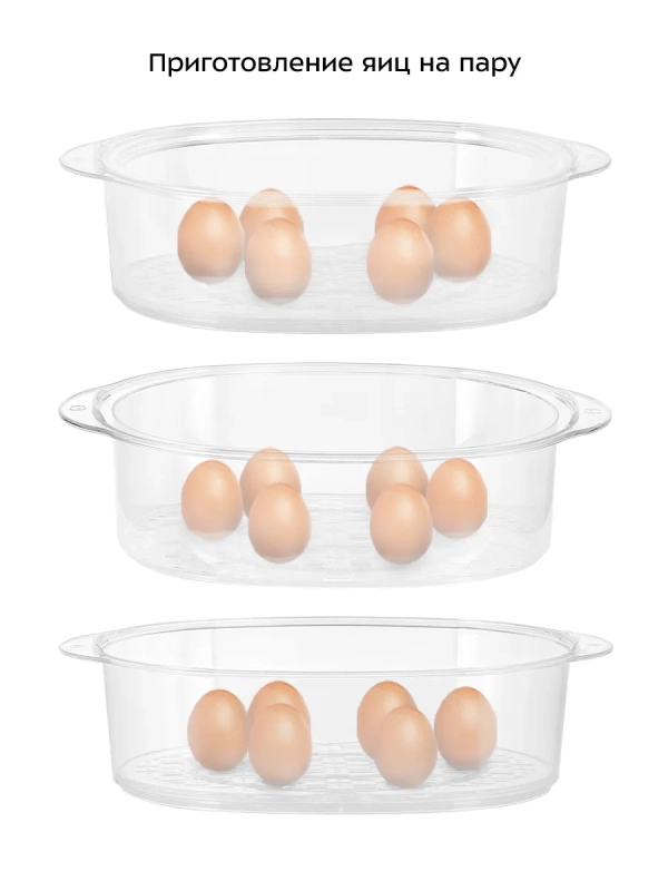 Пароварка электрическая с таймером КТ-6454 - 840-1000 Вт