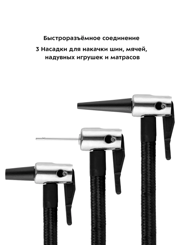 Автомобильный пылесос КТ-5171 (4 в 1) - 90 Вт